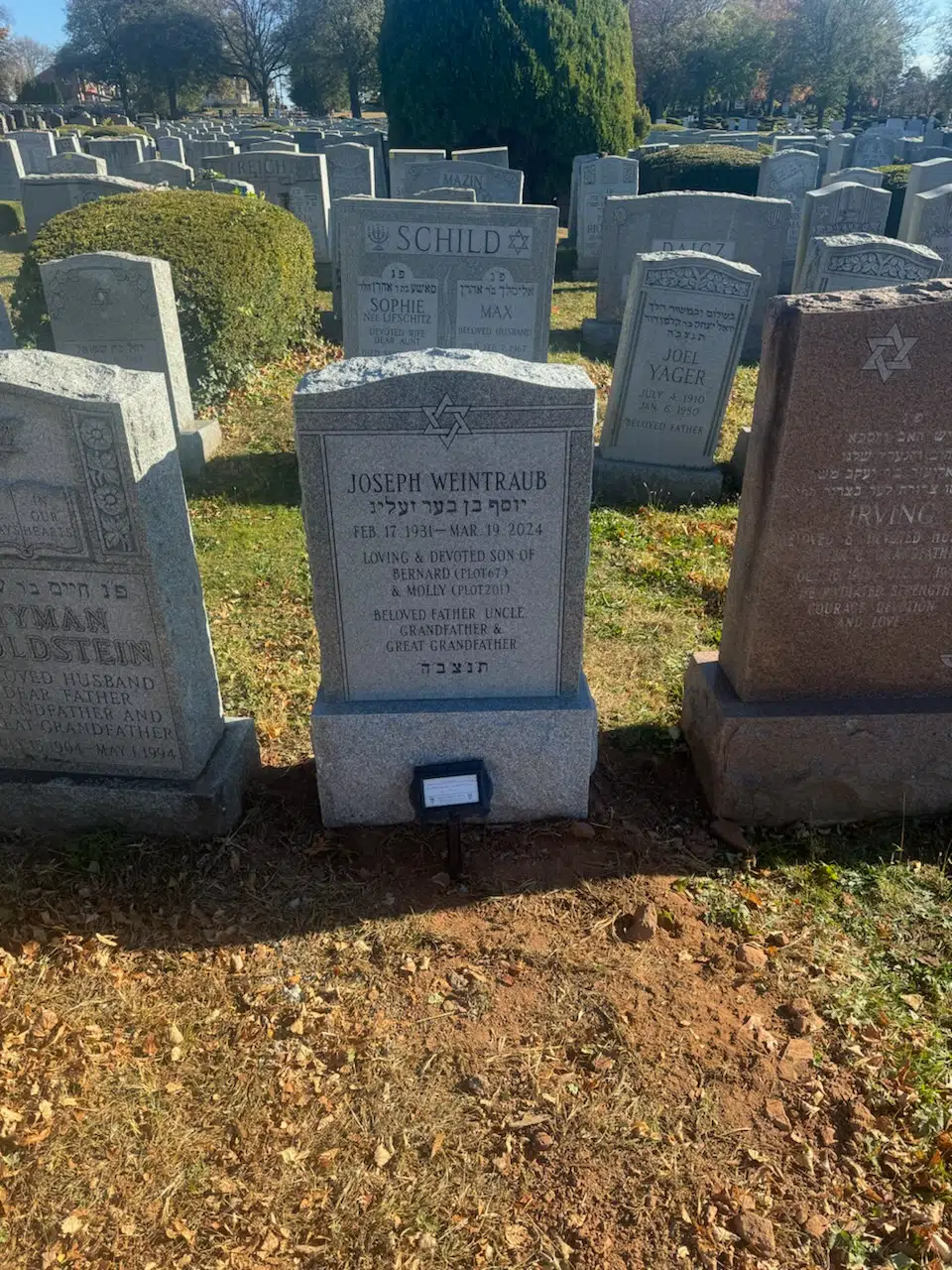 Granite Memorial Bench hand-carved by Cemetery Bench Shop in NJ — image 7